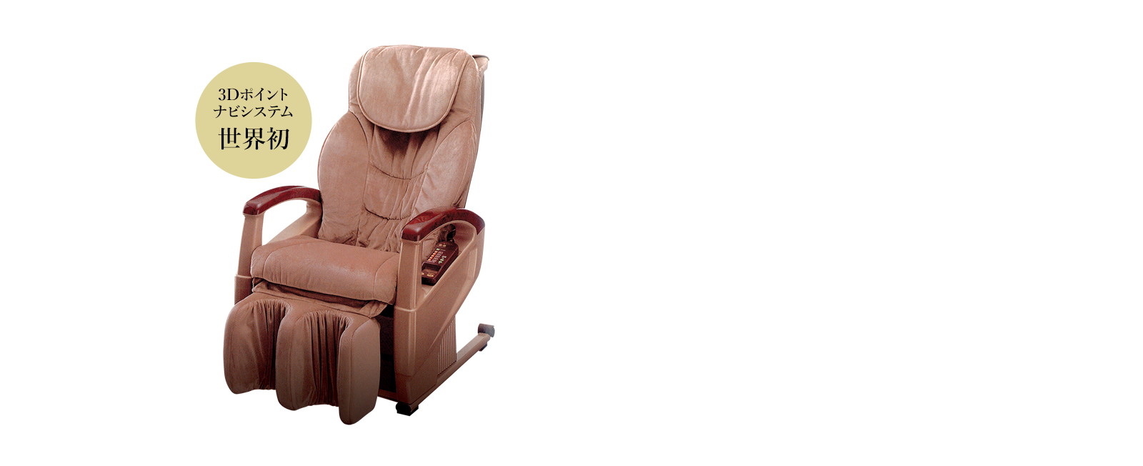 Fotel z systemem 3D
